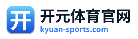开元体育官网 Logo